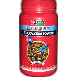 Reef Calcium Powder (900ml)