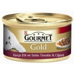 Gourmet Gold Beşamel Soslu Parça Etli Tavuklu ve Ciğerli (85 gr)
