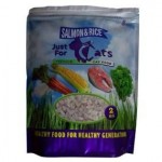 Somonlu-Pirinçli Yetişkin Kedi Maması (2 kg)