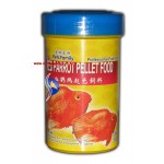 Red Parrot Pellet (100 ml)