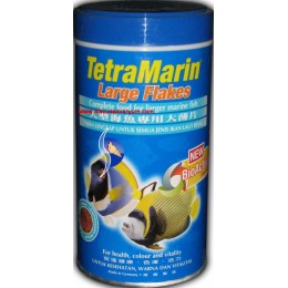 Marin Large Flakes (500ml)